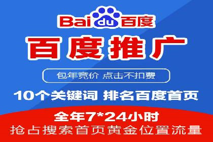 知乎信息流投放：如何提高广告点击率